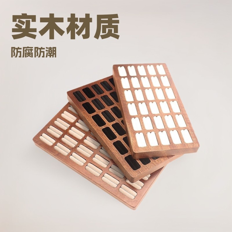 三十卡位实木沙比利戒指珠宝展示托盘收纳耳钉耳饰盒架女多色可选