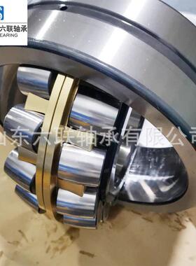 三类调心滚子232/W33220*400*144mm轧机冶金