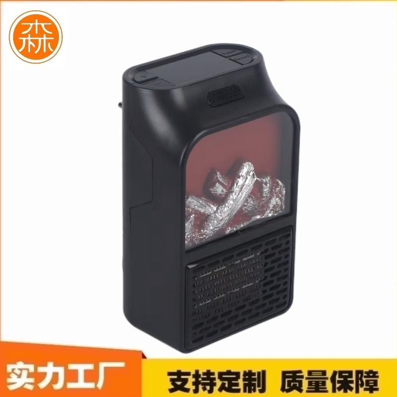 新款便携迷你火焰暖风机学生办公家用小型桌面取暖器加热风扇批发