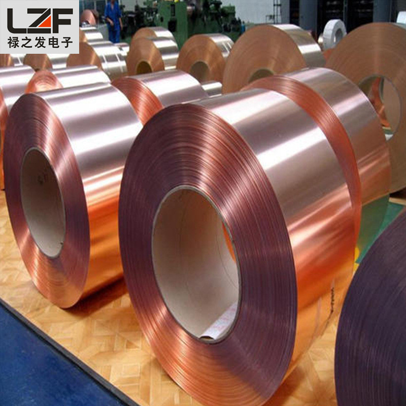 厂家工业软硬铜箔铜皮纯铜箔冲压切割紫铜箔铜片拉伸可铜卷黄铜带