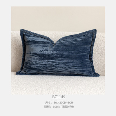 轻奢样板间别墅抱枕奢华丝绒蓝色高级感沙发客厅方枕床上靠垫