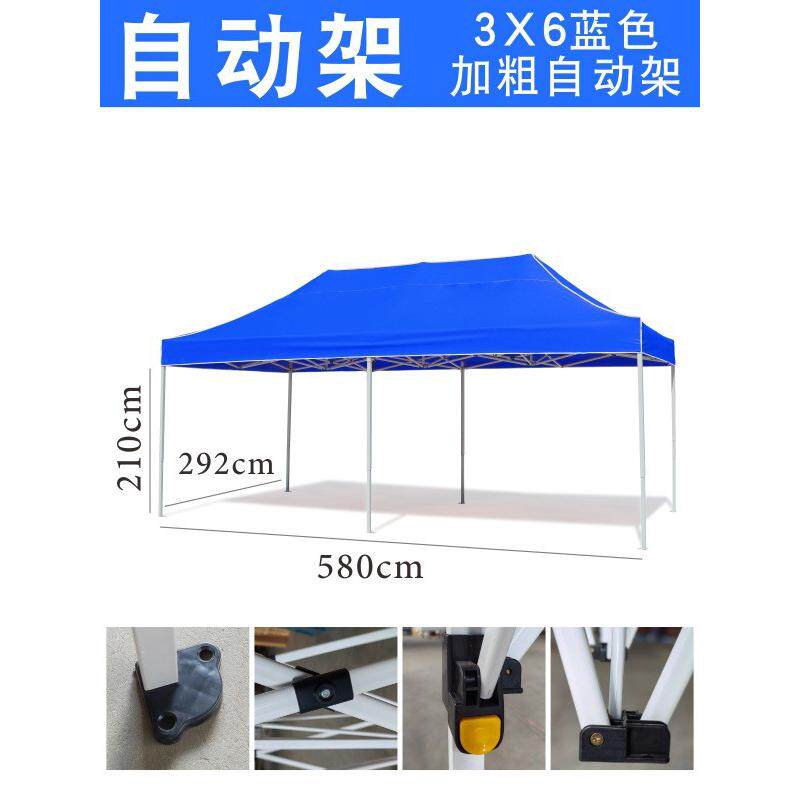 批发户外帐篷3米x3米帐篷摆摊集市遮阳帐篷加大加固四角折叠式