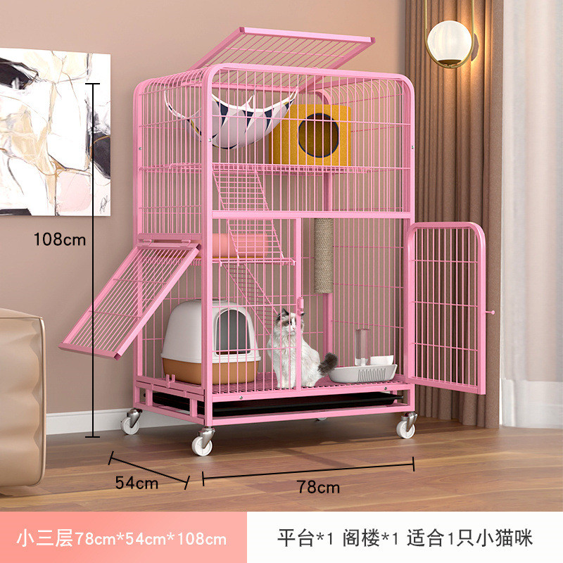 猫空笼猫咪专用笼子小猫笼子家用猫厕一体不占地猫窝四季通用小型