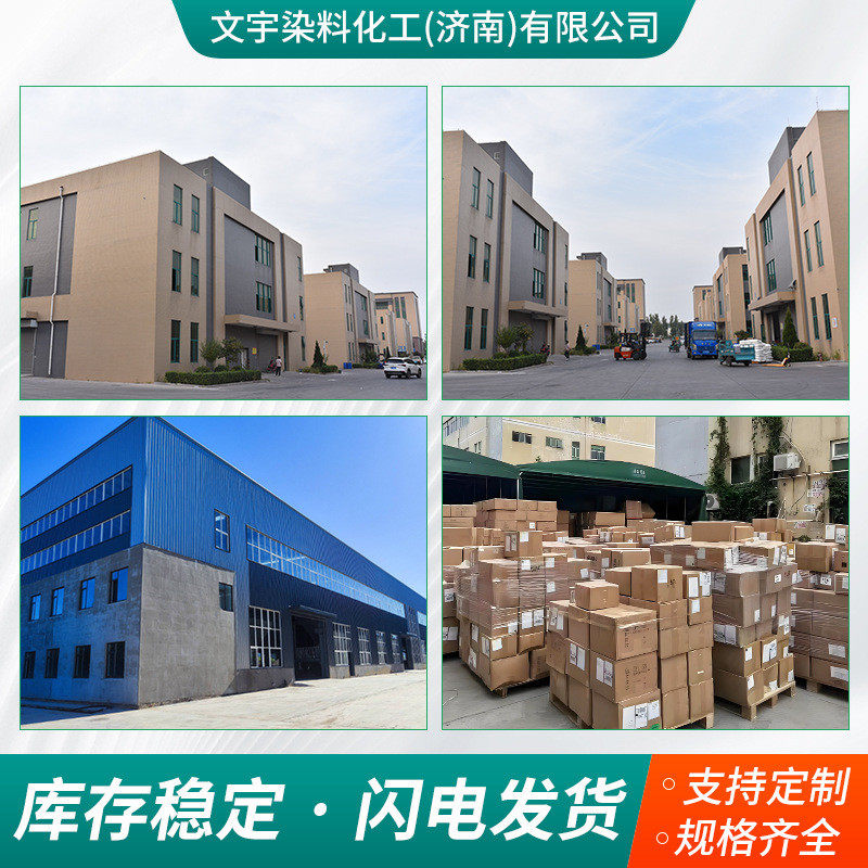 蜡烛染料厂家现货工艺蜡烛彩色节日蜡烛蓝绿大红黄用染色剂