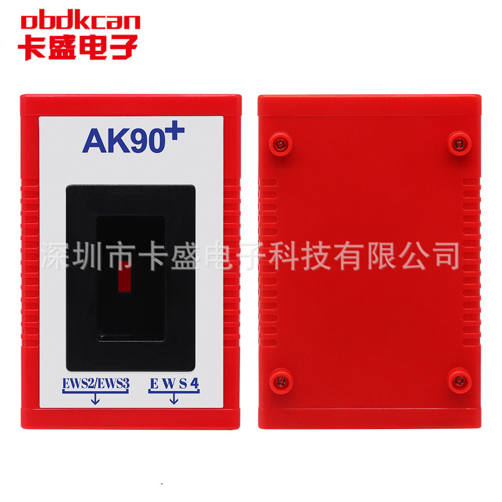 Latest V3.19 AK 90 for BMW AK90+ AK90 Key Programmer Tool