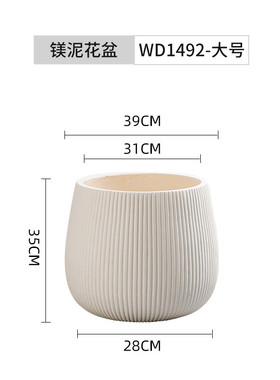 新款镁超大号简约泥花盆圆口高深办公室绿植家用盆栽摆件室外花盆