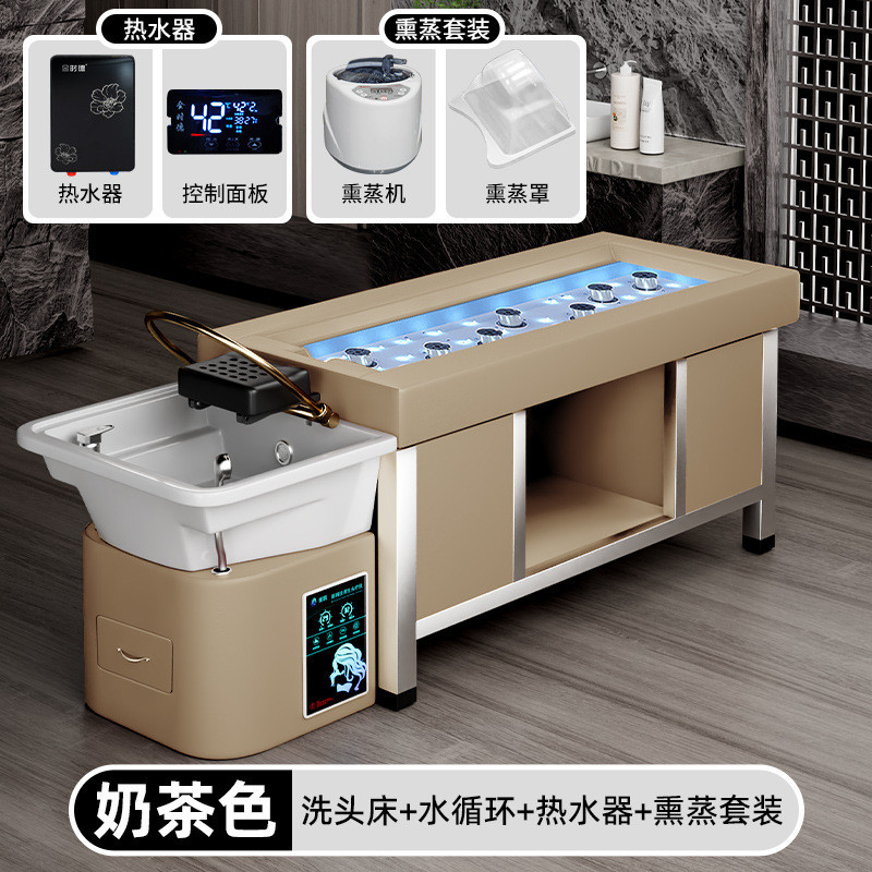 源头厂家艾灸洗头床全自动智能理疗疗床美容院专用头全身灸按摩床