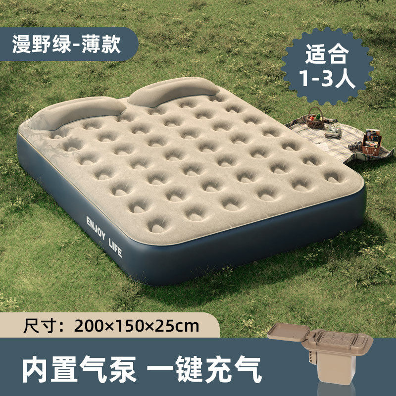 气垫床阅户外防潮充气床加高双人加厚充气床垫可折叠植绒全自动领