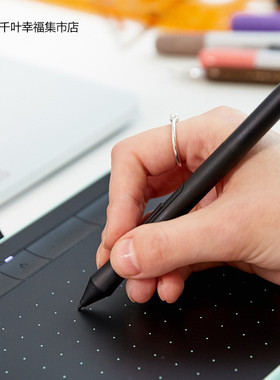 热销wacomctl4100/6100/wl原装压感笔lp1100支持4096手绘级数位板