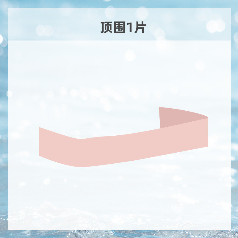 111v大学宿舍到顶双滑轨遮光床帘上铺批发寝室免打孔自粘贴式u型