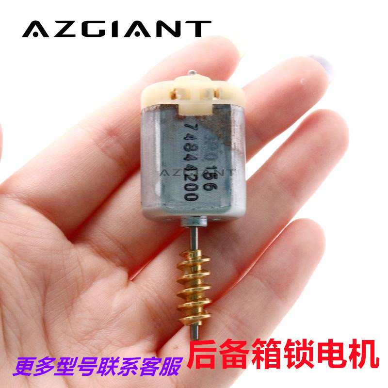 适用奔驰M级W166尾门电机马达2200156后备箱行李CLS/GLK/C/E级CLA