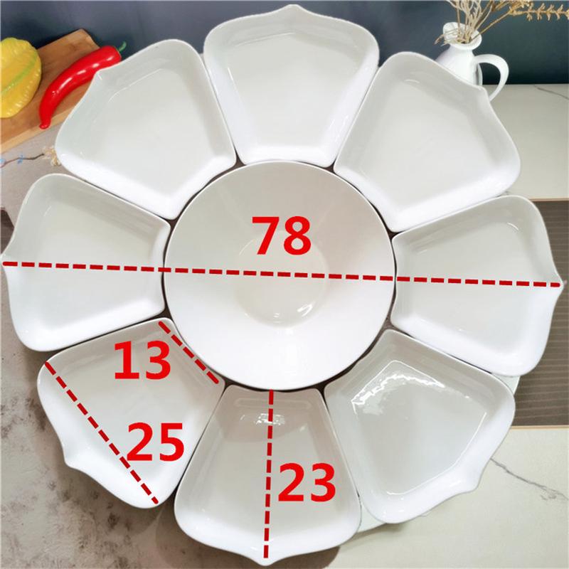 微瑕疵纯白陶瓷餐具异形菜盘子汤碗盘火锅组合拼盘创意中式碗