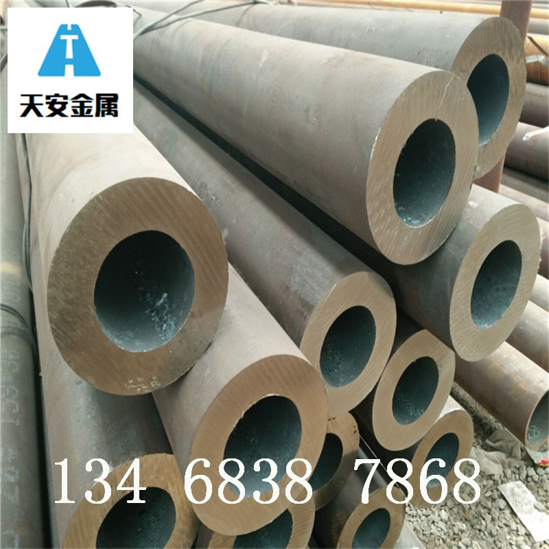 加工合金制造圆钢钻孔钢管20cr40cr42crmo合金钢掏空钢管¥4