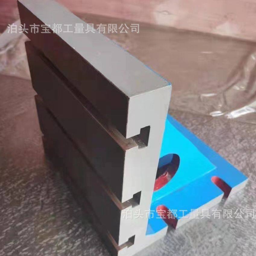 厂家生产铸铁弯板t型槽刮研弯板铸铁检验弯板直角弯板靠铁板,五金/工具,有机聚合物电极,淘宝优惠券,粉丝福利购,淘宝优惠卷