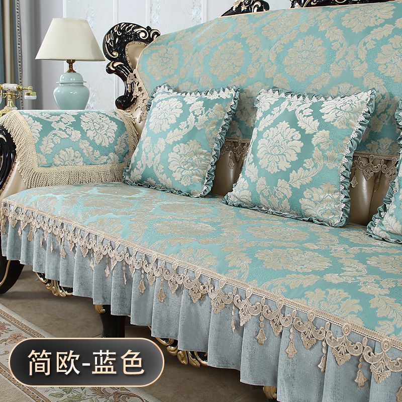 欧式沙发垫奢华贵妃靠背防滑四季通用型坐垫客厅欧式沙发套罩