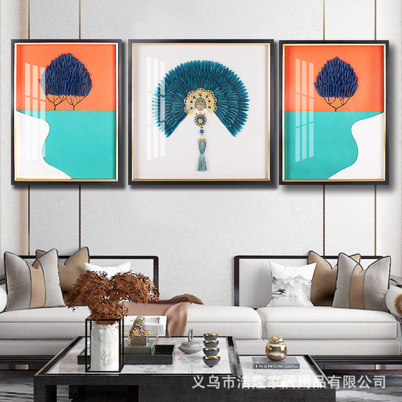 实物画客厅装饰画手工立体羽毛沙发背景墙画轻奢挂画现代简约壁画,家居饰品,现代装饰画,淘宝优惠券,粉丝福利购,淘宝优惠卷