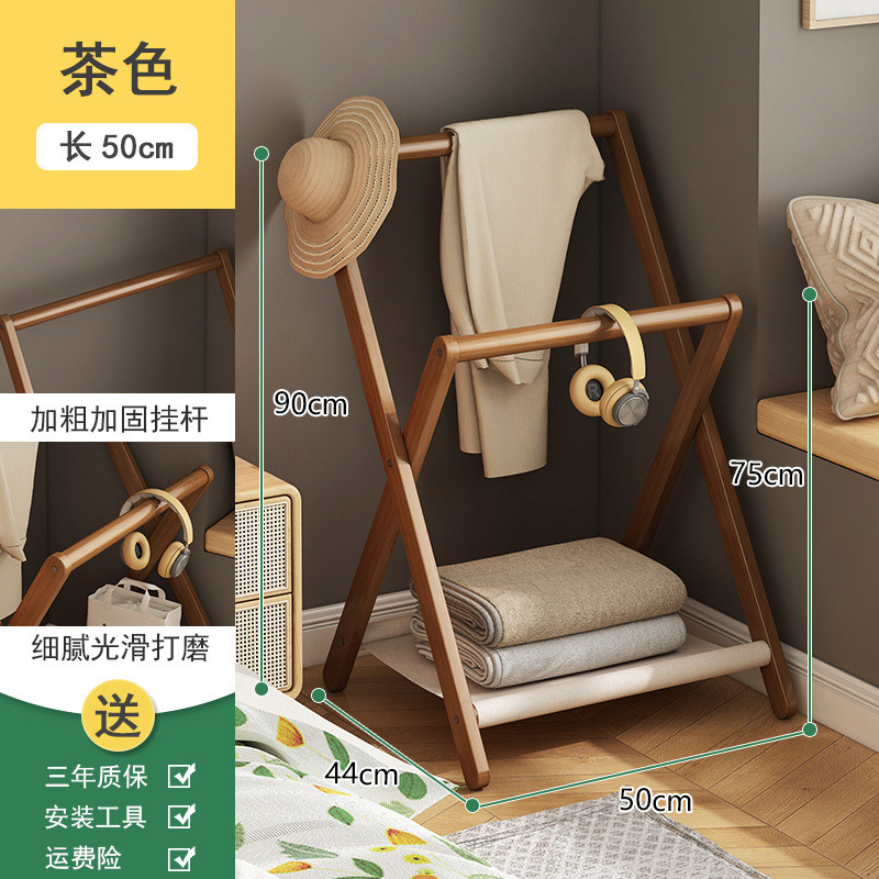 折叠衣帽架卧室落地挂衣架床边搭衣架放衣服经济型置收纳楠竹新品