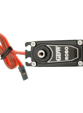 热销rs2208遥控车无刷数码人机扭力机器舵机金属舵机微型大扭力