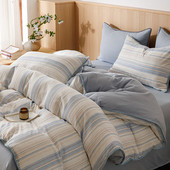 简约素色条纹全棉双层被套四件套贝壳边纱床笠四季 款 床上用品