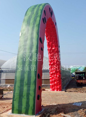 热销制作农家乐游乐园景区西瓜造型景观西瓜玻璃钢雕塑景观门头