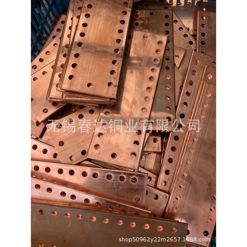 热销供应t2紫铜排加工折弯打孔tmy镀锡铜排镀银镀镍接地铜母排