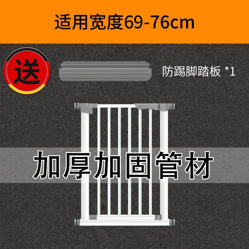 狗围栏室内犬隔离安全拦狗狗防狗挡门栏楼梯护栏杆儿童宠物门