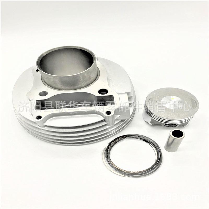 热销济南轻骑缸战獒qm250gyqm250j-2l套藏獒缸塞环总成249缸体银