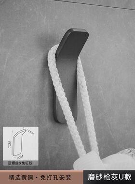 rp4t衣柜灰色挂衣钩进门玄关衣服挂钩铜单个壁挂墙壁鞋批发衣帽