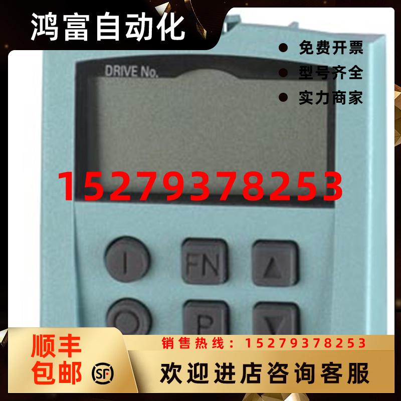 议价6SL3055-0AA00-4BA0控制单元CU305U310CU320西门子S120操作面