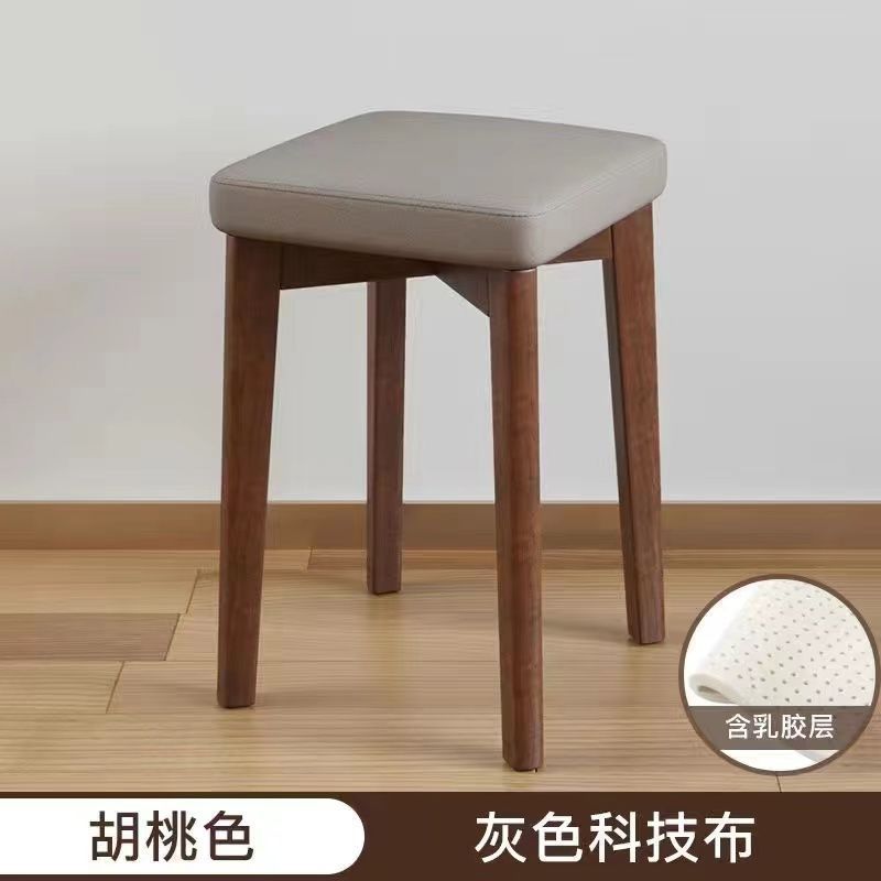 实木软包餐椅现代简约小凳子家用椅子叠放可网红餐桌客厅书桌板凳