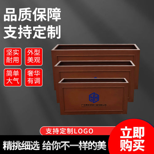 厂家供应不锈钢花箱户外花槽园林方形落地花盆烤漆创意花盆
