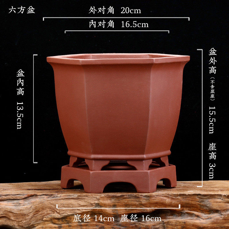 紫砂花盆盆盆景客厅带底座四方六角中号家用陶瓷兰花悬崖文竹批发