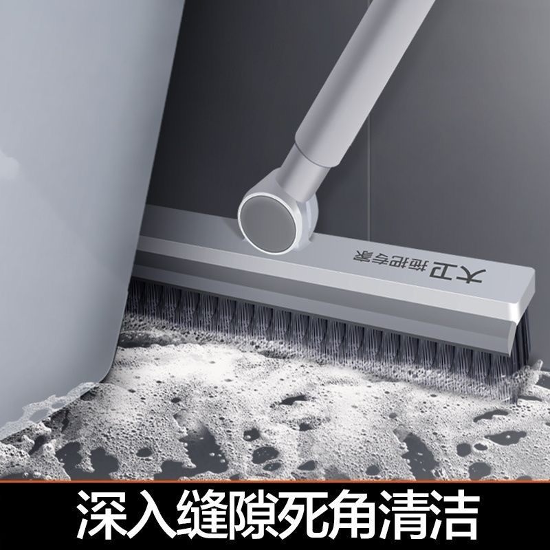加长地板刷厕所卫生间缝隙刷地地刷刷子硬毛浴室清洁刷地缝刷洗新,家庭/个人清洁工具,扫把,淘宝优惠券,粉丝福利购,淘宝优惠卷