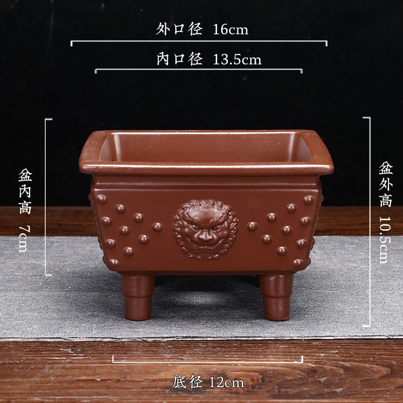 桌面紫砂花盆圆口四方宜兴花卉绿植多肉菖蒲盆景盆创意陶瓷批发价