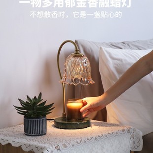 复古小夜灯卧室水 热销床头灯香薰融蜡灯大理石融烛灯网红台灯美式