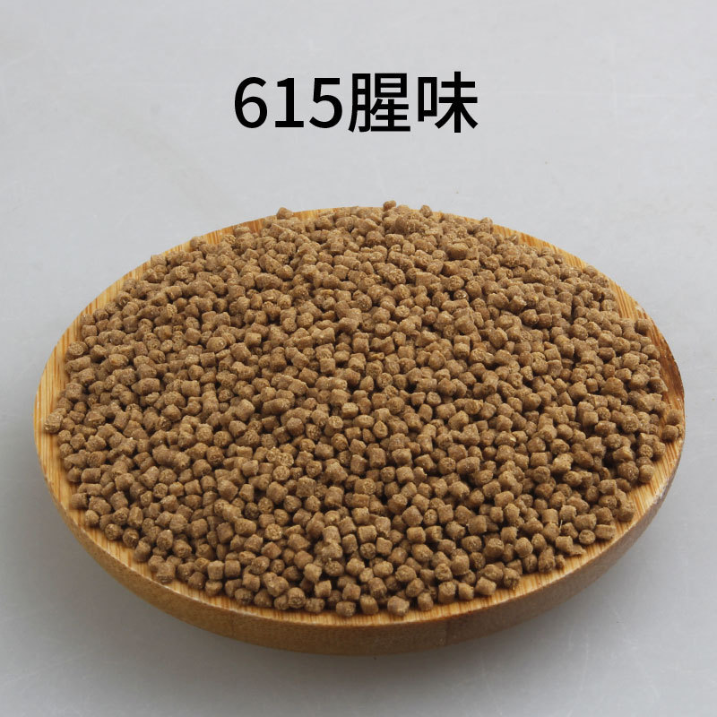 留底麻团颗粒缓沉炮炮秒粘豆秒沾颗粒钓鱼饵料50斤