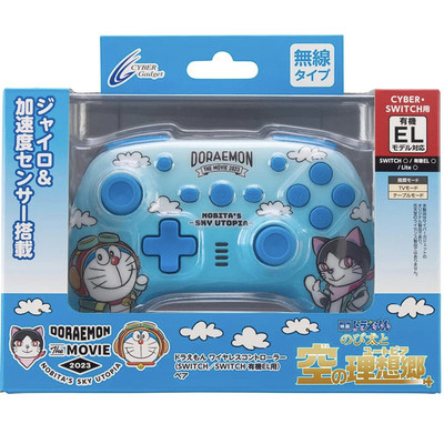 hori美国switcholed任天堂原装pdp手柄powera塞 精灵宝可梦新款