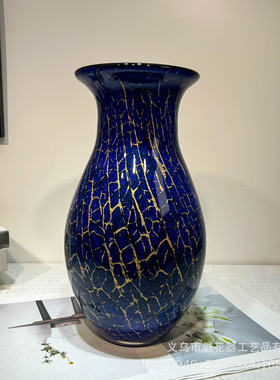 新古典轻奢蓝炸纹琉璃花瓶家居办公室酒店大堂摆件样板间高级装饰