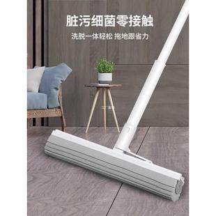 2022胶棉拖把免手洗新款 家用卫生间厕所吸水海棉头拖把拖地一拖净