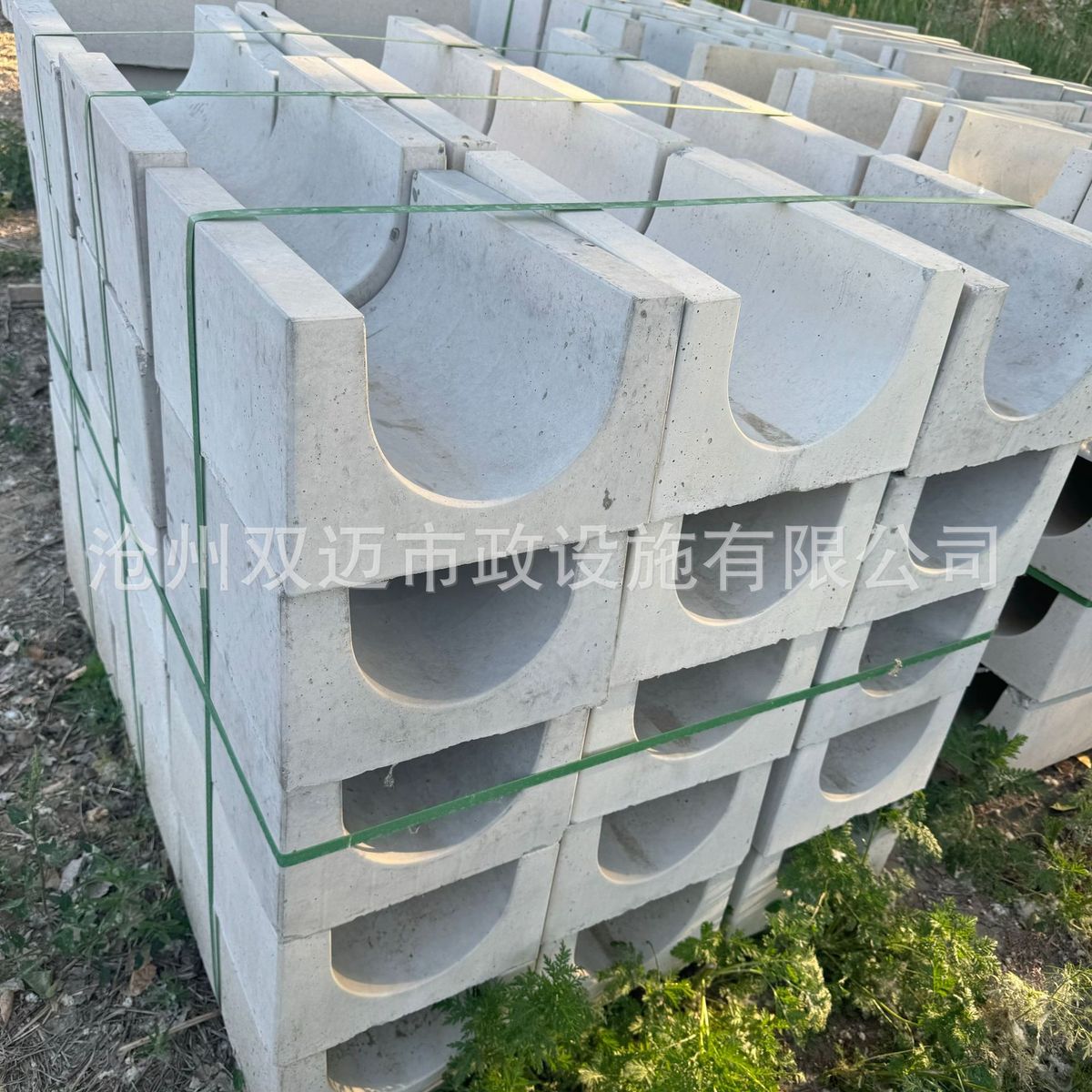 钢筋混凝土预制排水沟水泥排水沟成品沟槽
