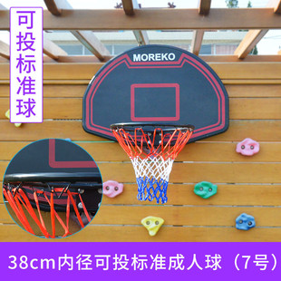 美科体育家用休闲青少年儿童篮板投篮室内办公室篮球板篮球框