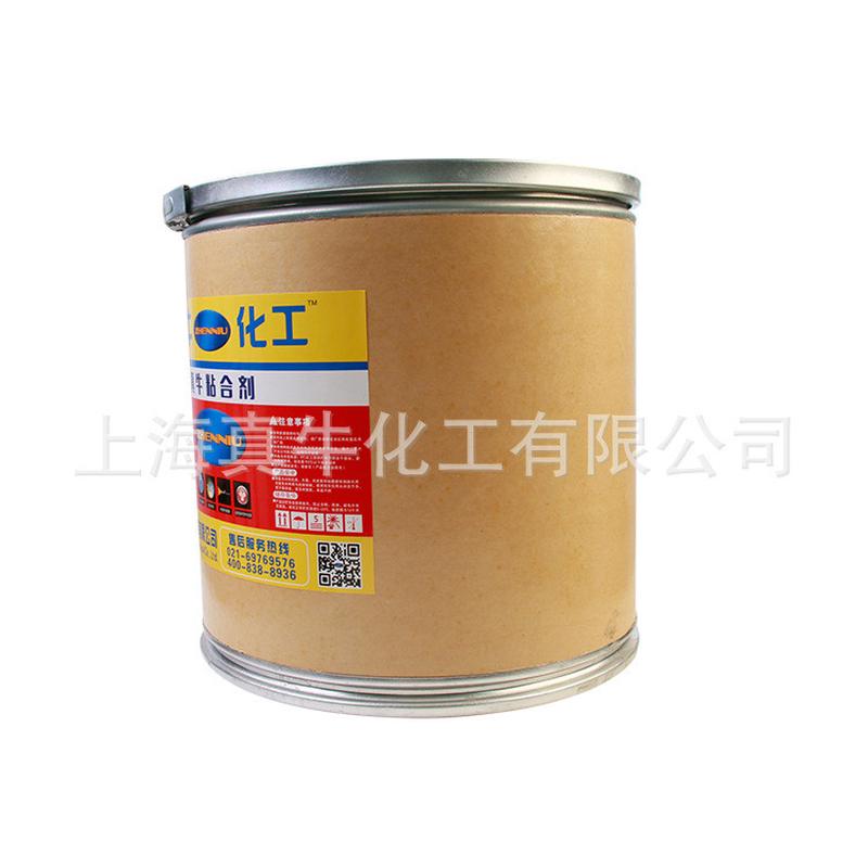 真牛白乳胶木工胶白胶diy手工学生模型儿童家具粘合剂柜子