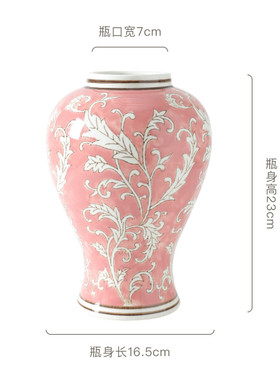 高货青花瓷陶瓷花瓶中古高级感侘寂新年复古摆件红色中式风插花瓶