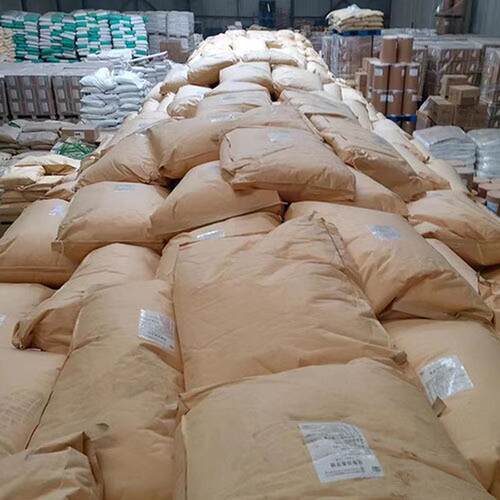 供应食品级菊粉菊芋批发菊苣提取25公斤一袋提取可发样品