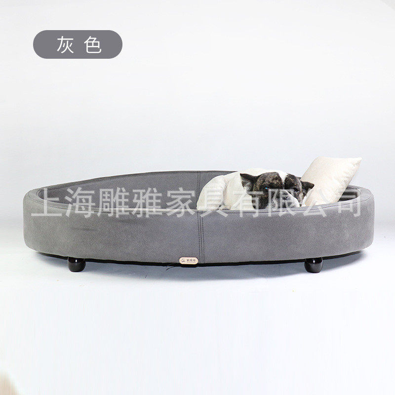 网红离地宠物猫狗床窝大型小型狗舍法斗金毛迷你沙发宠物沙发床厂