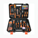 家用手动维修车载组套工具五金电工维修多功能组合工具套装 套装