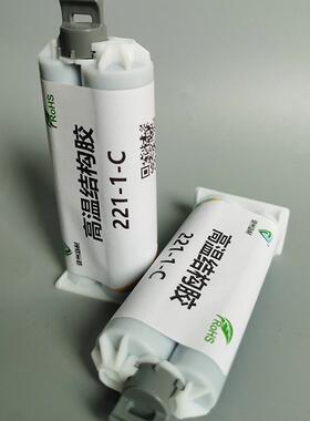 200度耐高温94v0o金属lcp粘接胶水pspvc阻燃低膨胀系数介电常数