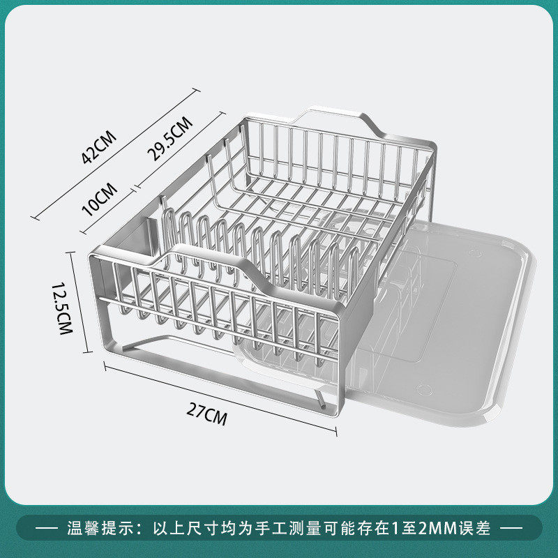 厨房置物架碗碟碗盘架台面多功能碗架橱沥水架碗筷收纳柜内碗碟架,厨房/烹饪用具,厨房置物架/置物柜/角架,淘宝优惠券,粉丝福利购,淘宝优惠卷
