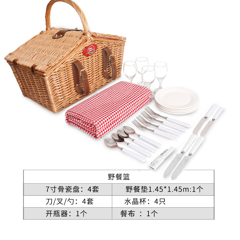 工厂现货藤编手提带盖礼品篮郊游带餐具收纳篮野餐篮柳编ins