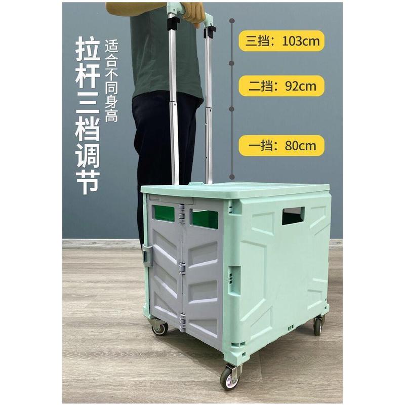 折叠买菜小拉车便携式家用万向轮野外伸缩式经济型多功能购物推车